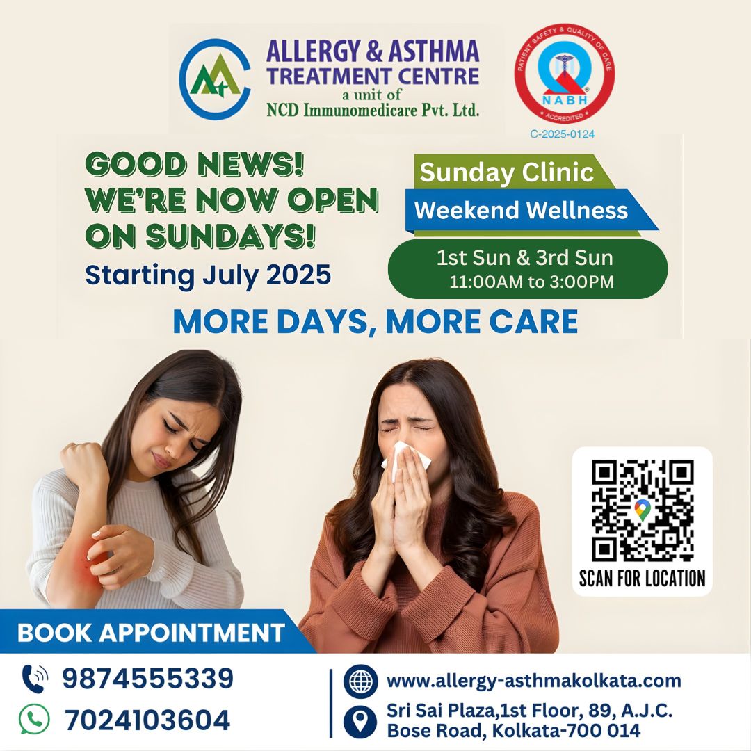 Sunday Clinic Announcement